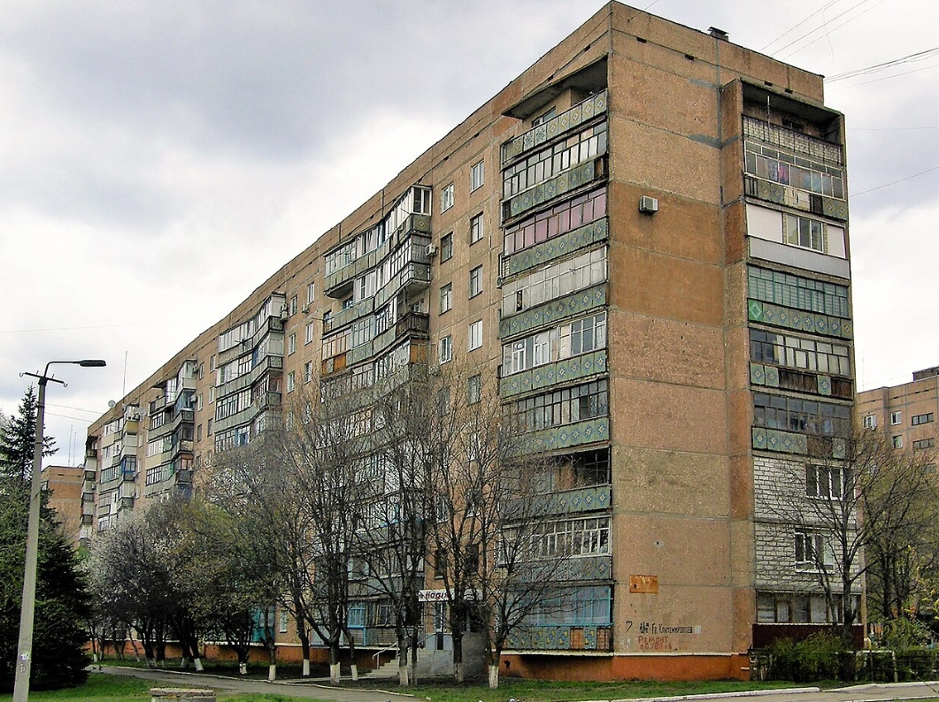 Kramatorsk, Улица Марии Приймаченко, 7