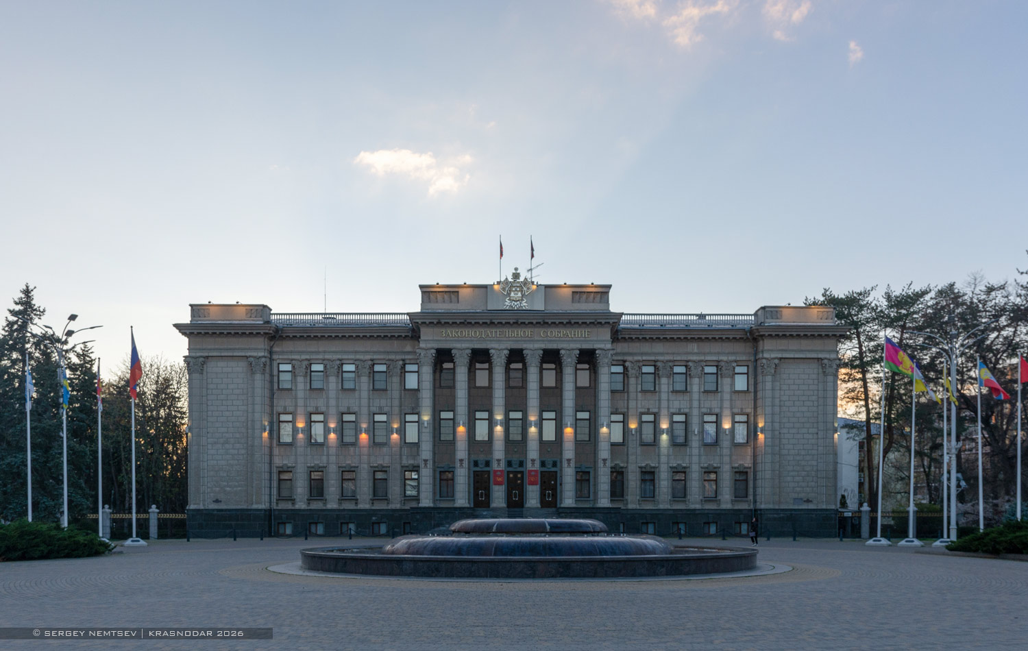 Krasnodar, Красная улица, 3