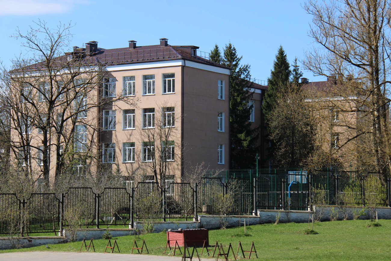 Смоленск, Парковая улица, 20