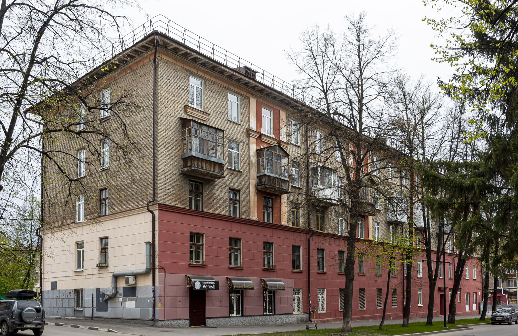 Уфа, Первомайская улица, 43 / Улица Победы, 16
