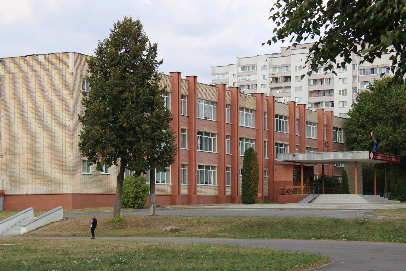 Минск, 2-й Велосипедный переулок, 34