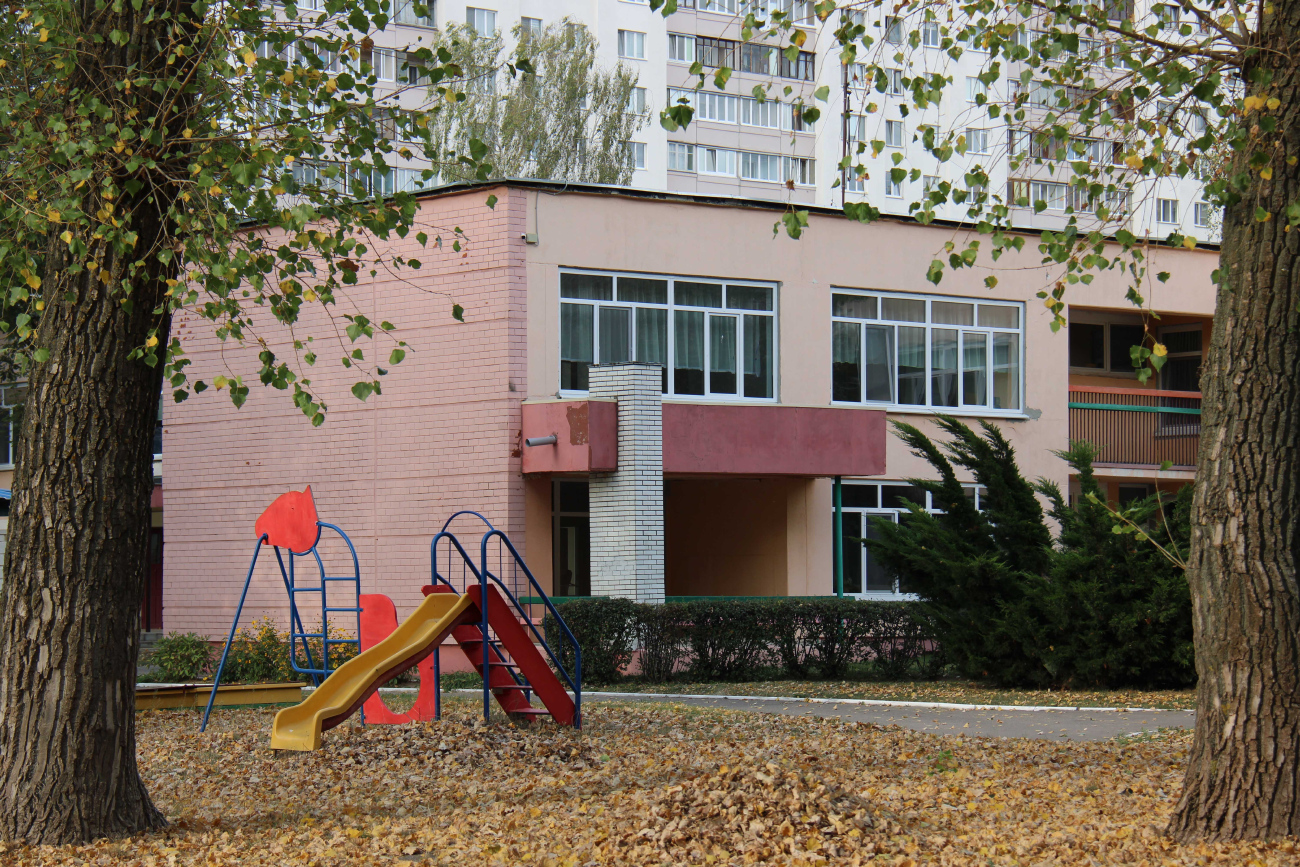 Минск, Проспект Рокоссовского, 14
