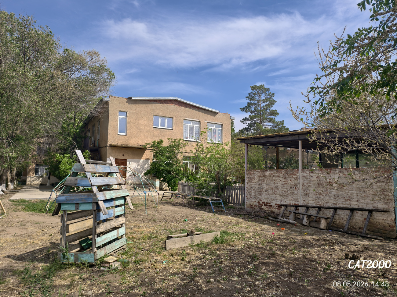 Володарский, Улица Курченко, 3А