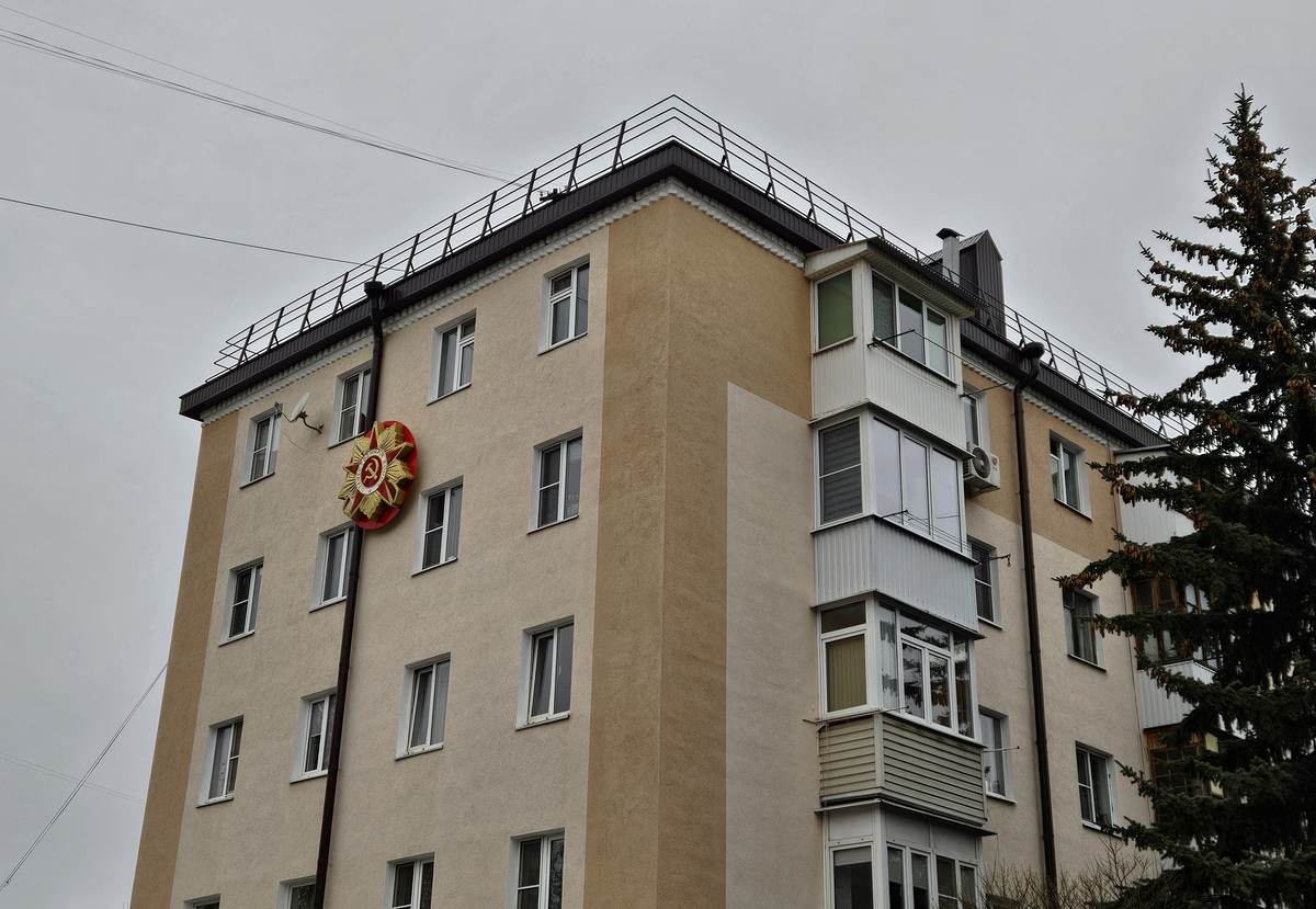 Кисловодск, Проезд Цандера, 1