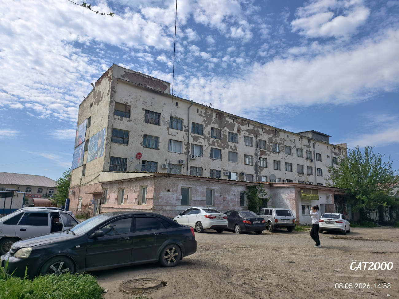 Володарский, Улица Маяковского, 1