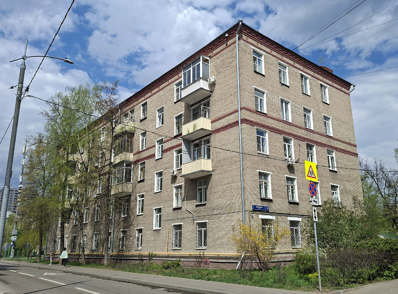 Москва, Бойцовая улица, 13 корп. 2