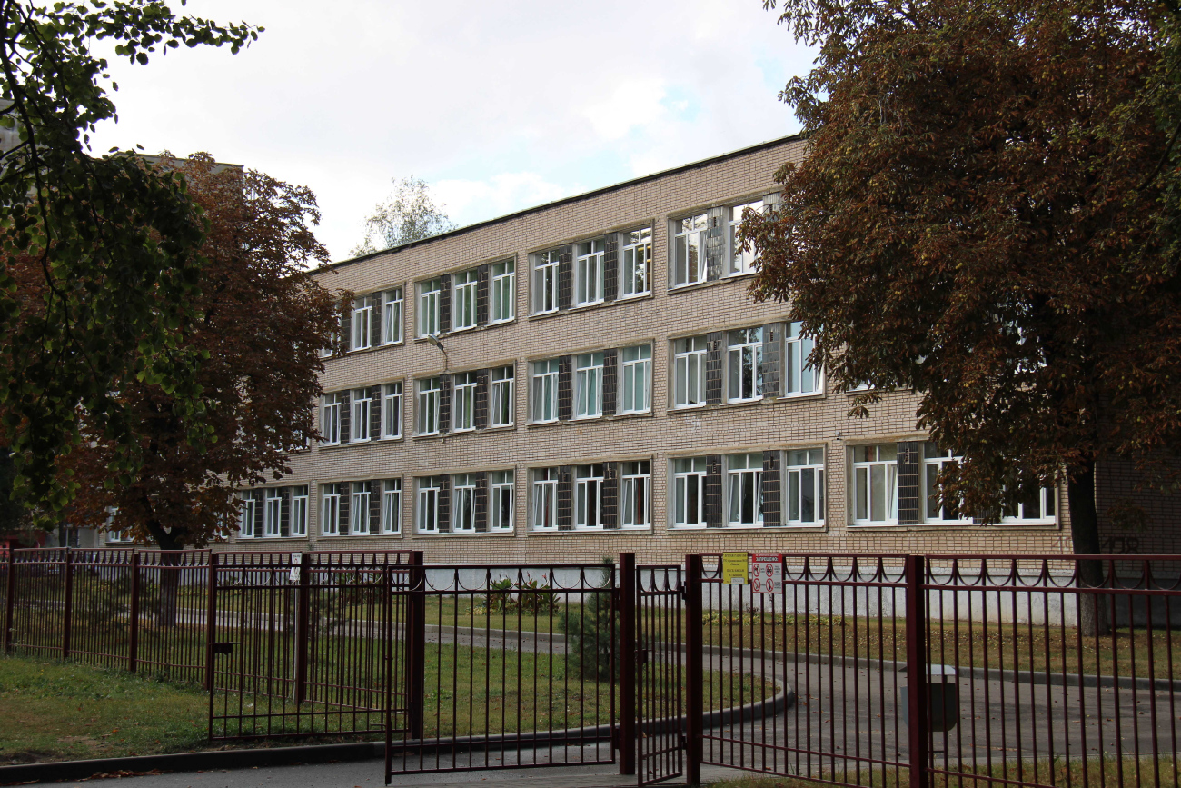 Минск, Проспект Рокоссовского, 128