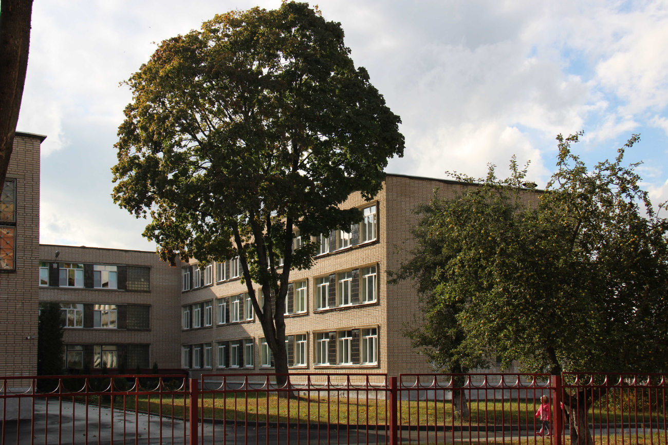 Минск, Проспект Рокоссовского, 128