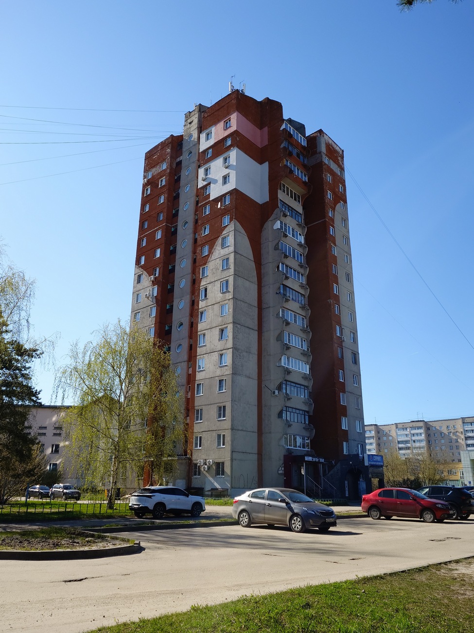Дзержинск, Проспект Циолковского, 65
