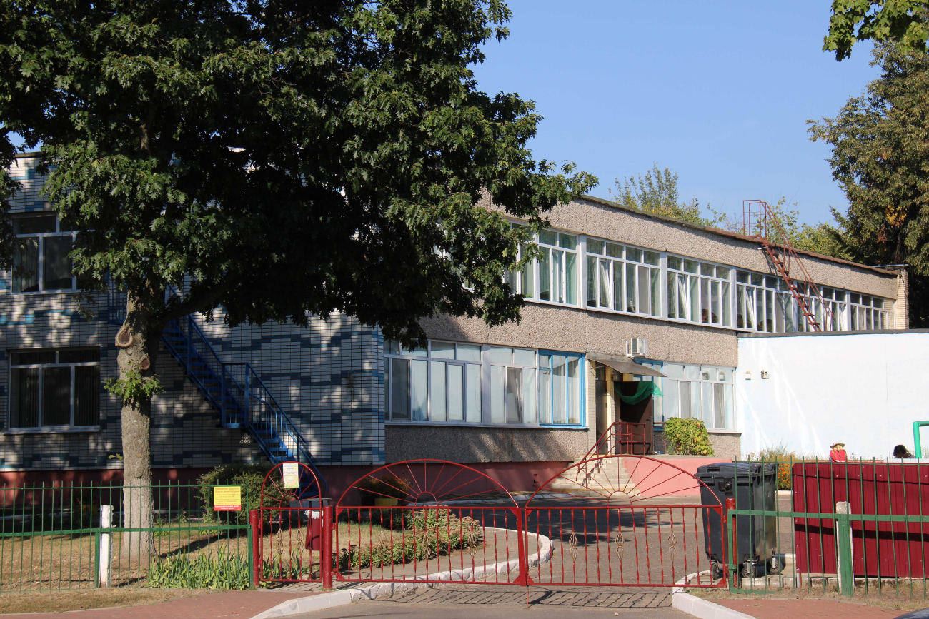 Минск, Улица Плеханова, 61 корп. 1