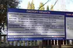 1992 КБ