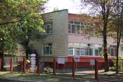 2014 КБ