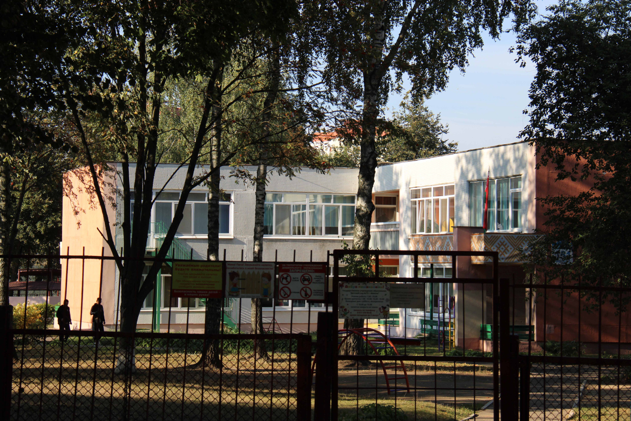 Минск, Проспект Рокоссовского, 151 корп. 2