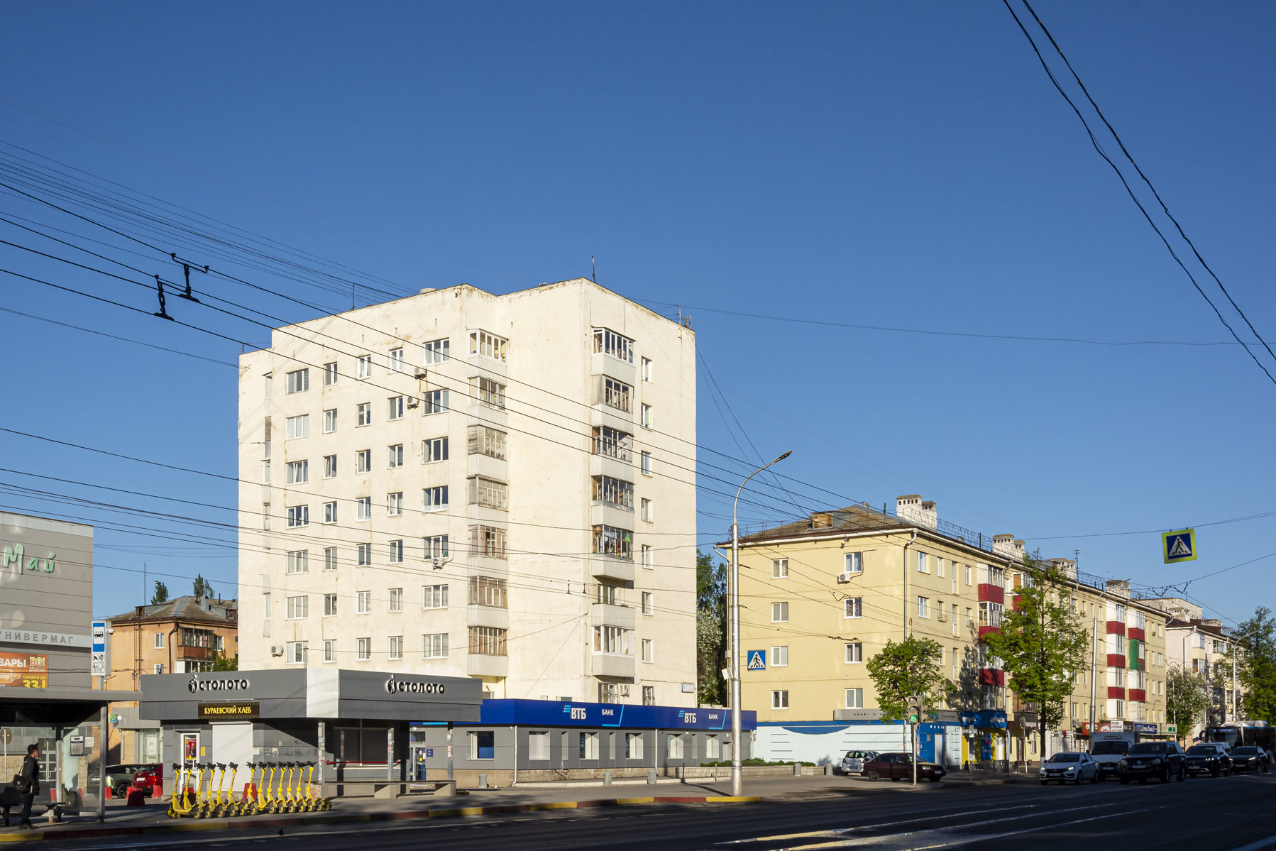 Уфа, Первомайская улица, 54/2; Первомайская улица, 52; Первомайская улица, 50; Первомайская улица, 48