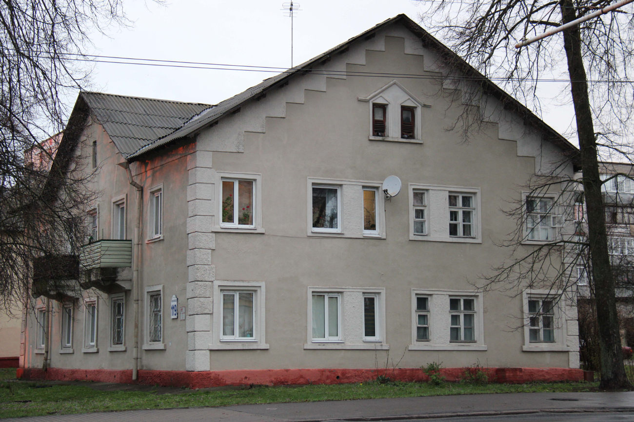 Могилёв, Первомайская улица, 119