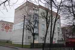 1936 КБ