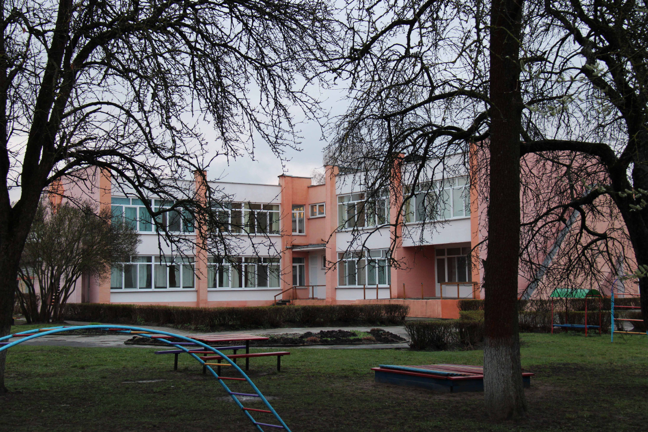 Могилёв, Улица Белинского, 10