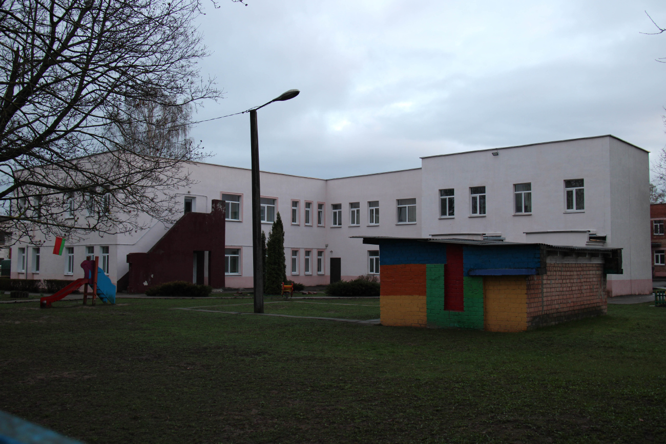 Могилёв, Улица Белинского, 10