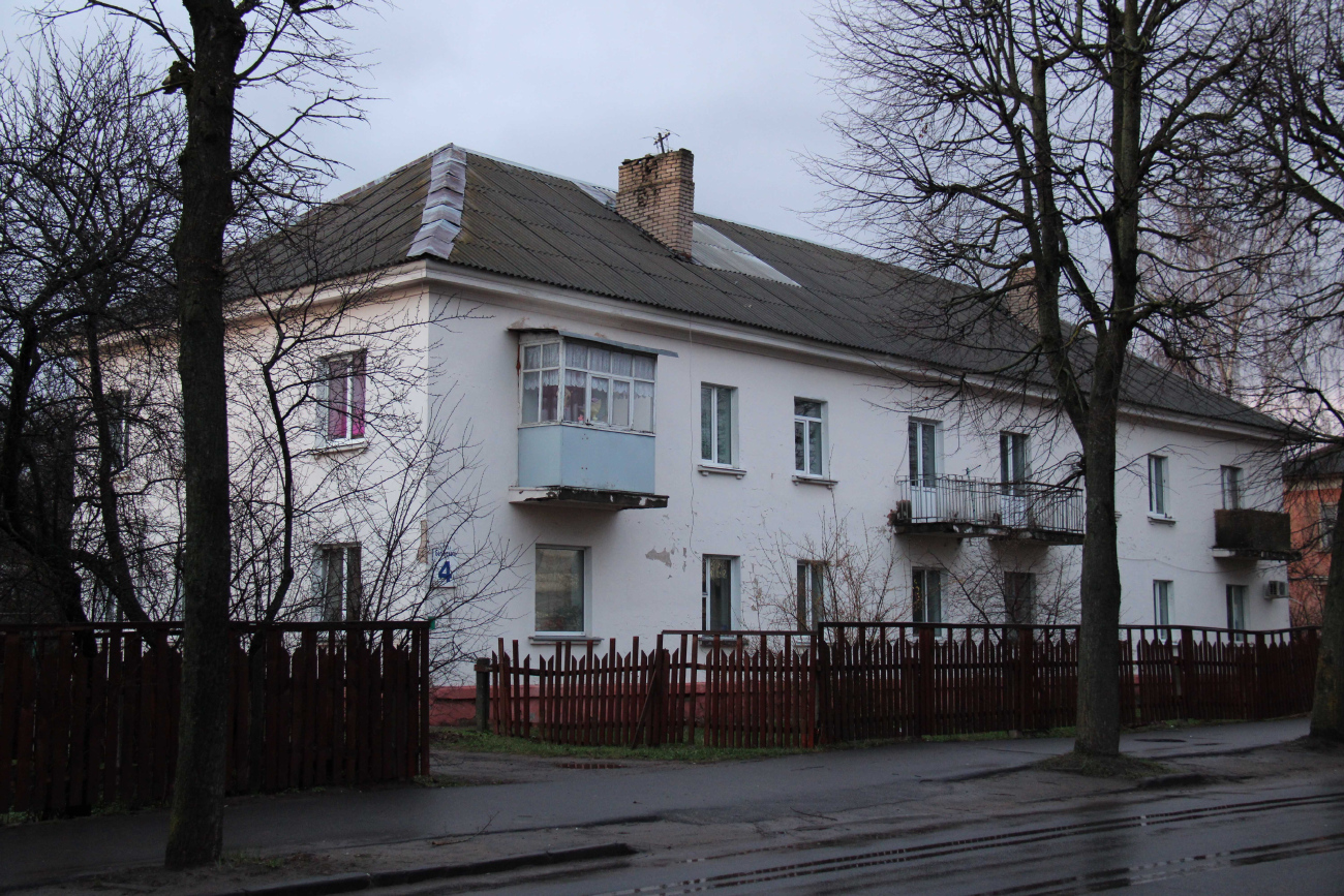 Mahilyow, Улица Белинского, 4
