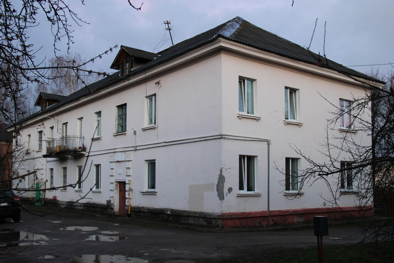 Mahilyow, Улица Белинского, 4