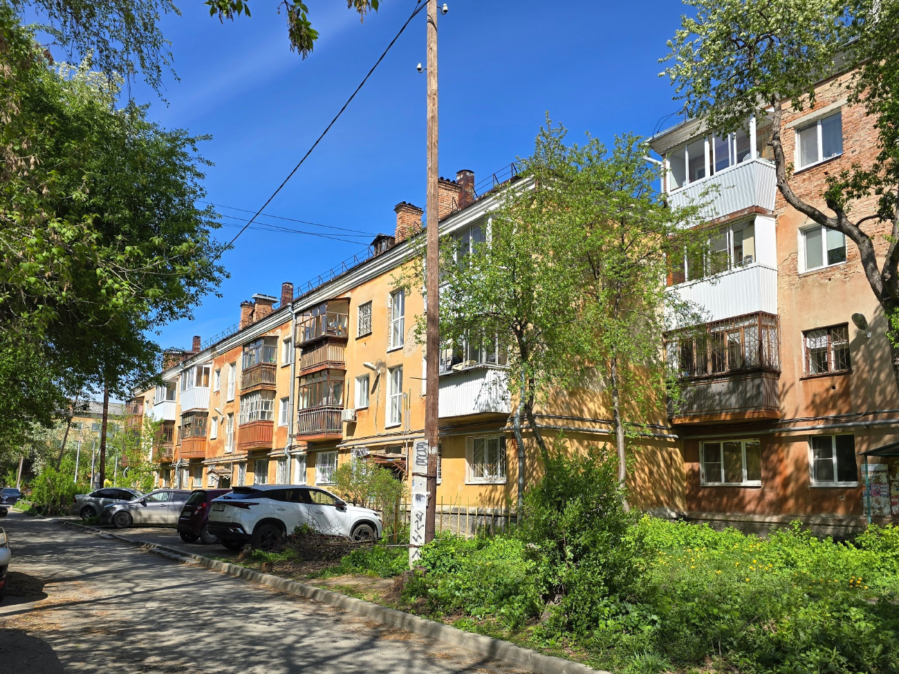 Yekaterinburg, Черноярская улица, 28А
