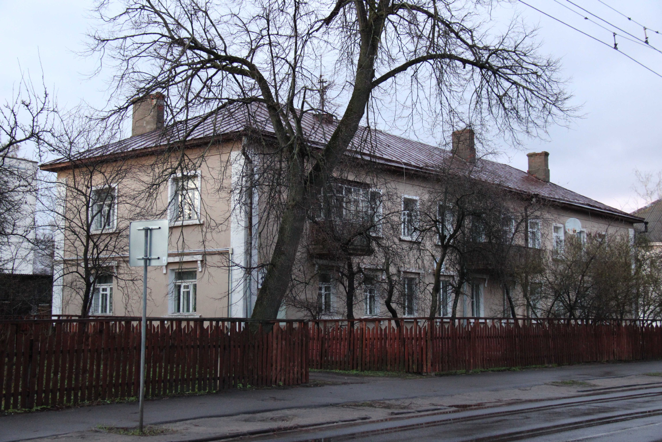 Могилёв, Улица Белинского, 2