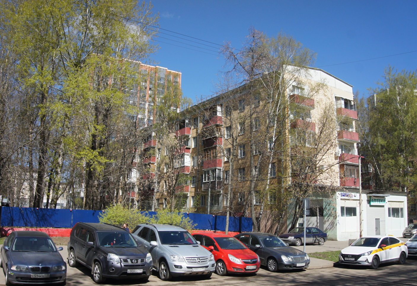 Moskva, Улица Генерала Рычагова, 15