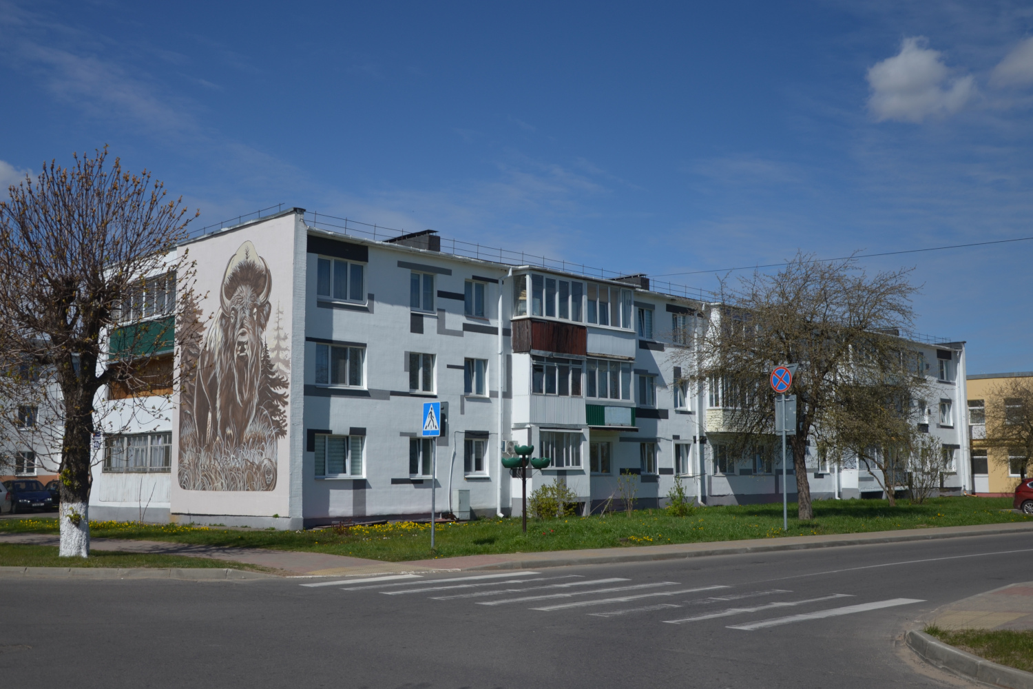 Воложин, Партизанская улица, 10