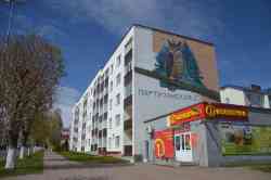 660 КБ