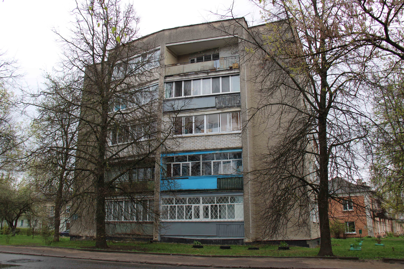 Mahilyow, Улица Кирова, 13