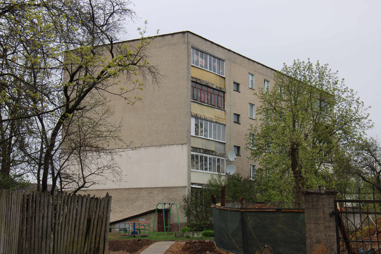 Могилёв, Улица Кирова, 21
