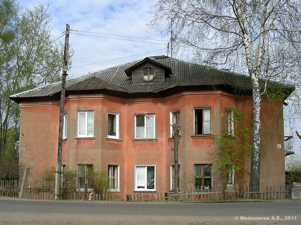 Иваново, 10-я Сосневская улица, 87