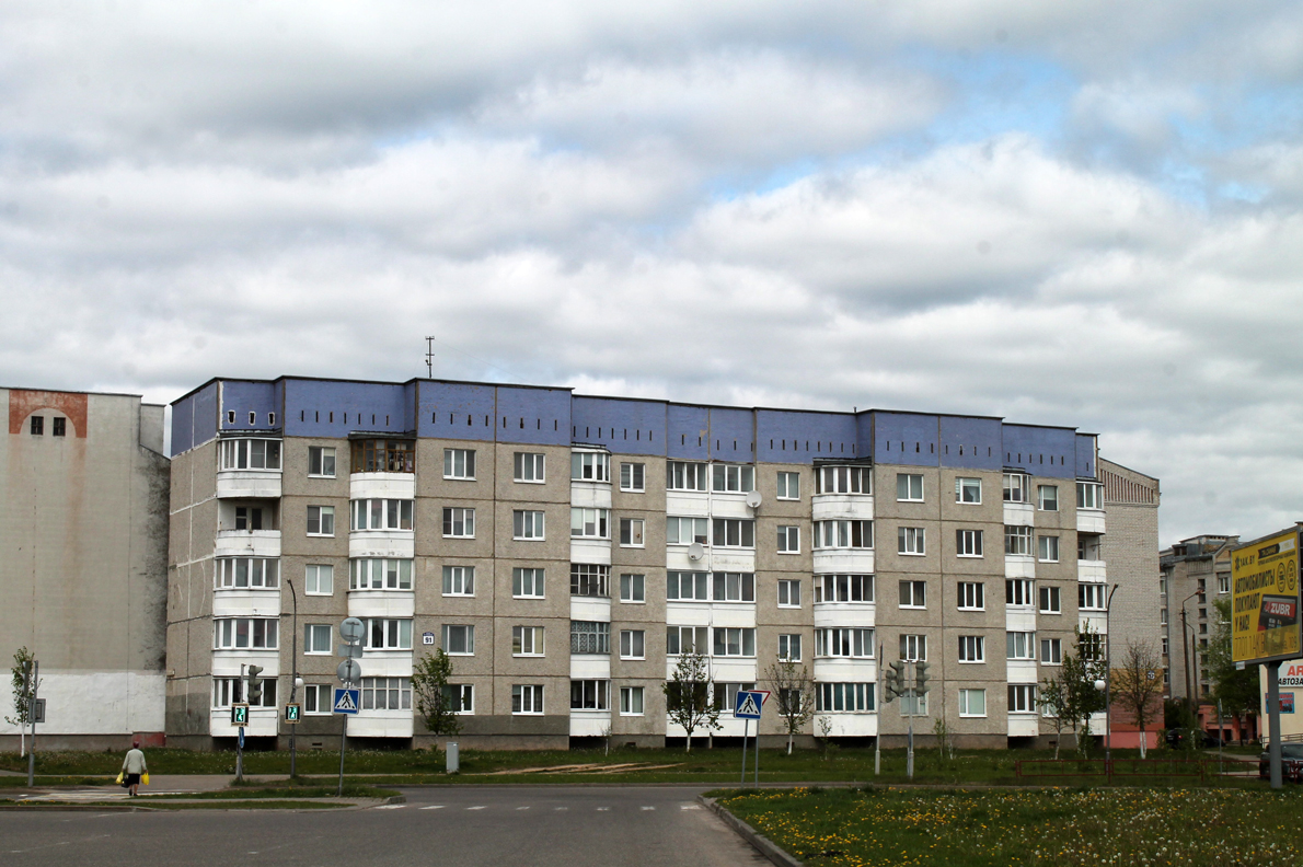 Сморгонь, Улица Якуба Коласа, 91
