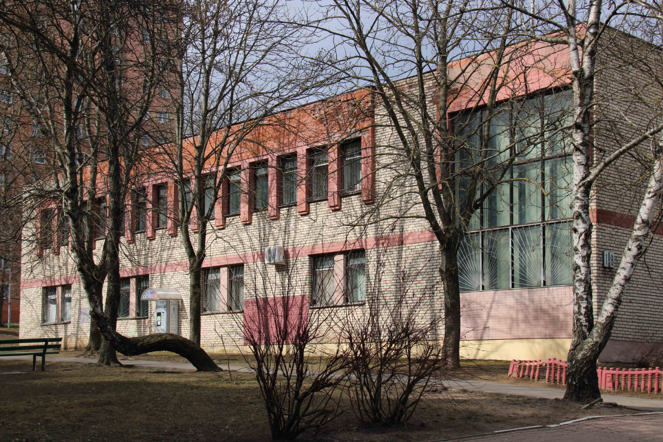 Минск, Проспект Газеты «Звязда», 18