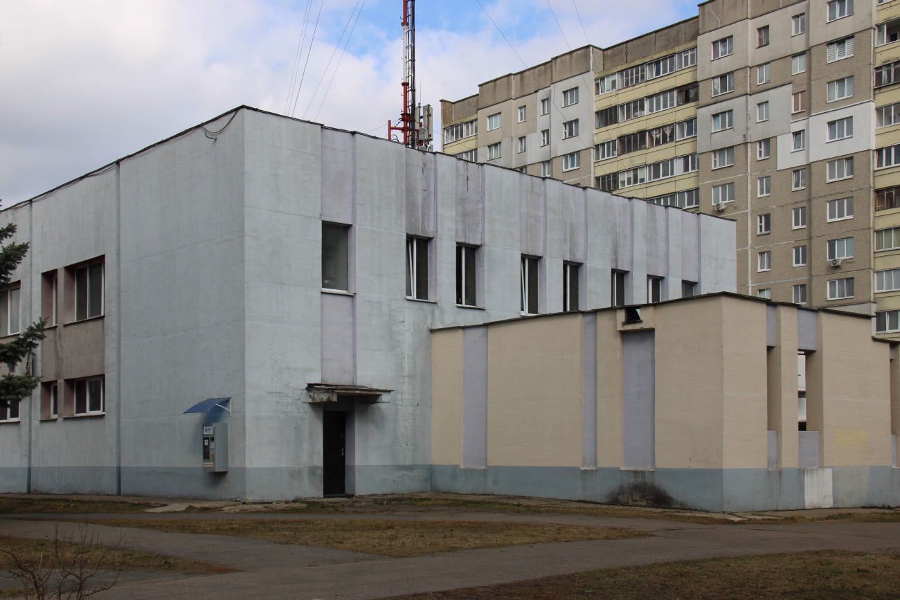 Минск, Улица Рафиева, 27