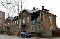 Архангельск, Улица Маяковского, 5