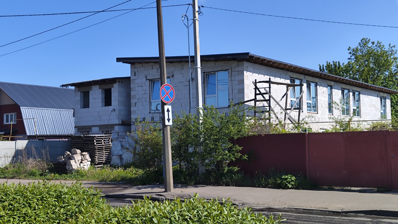 Минск, 1-й Запорожский переулок, 25