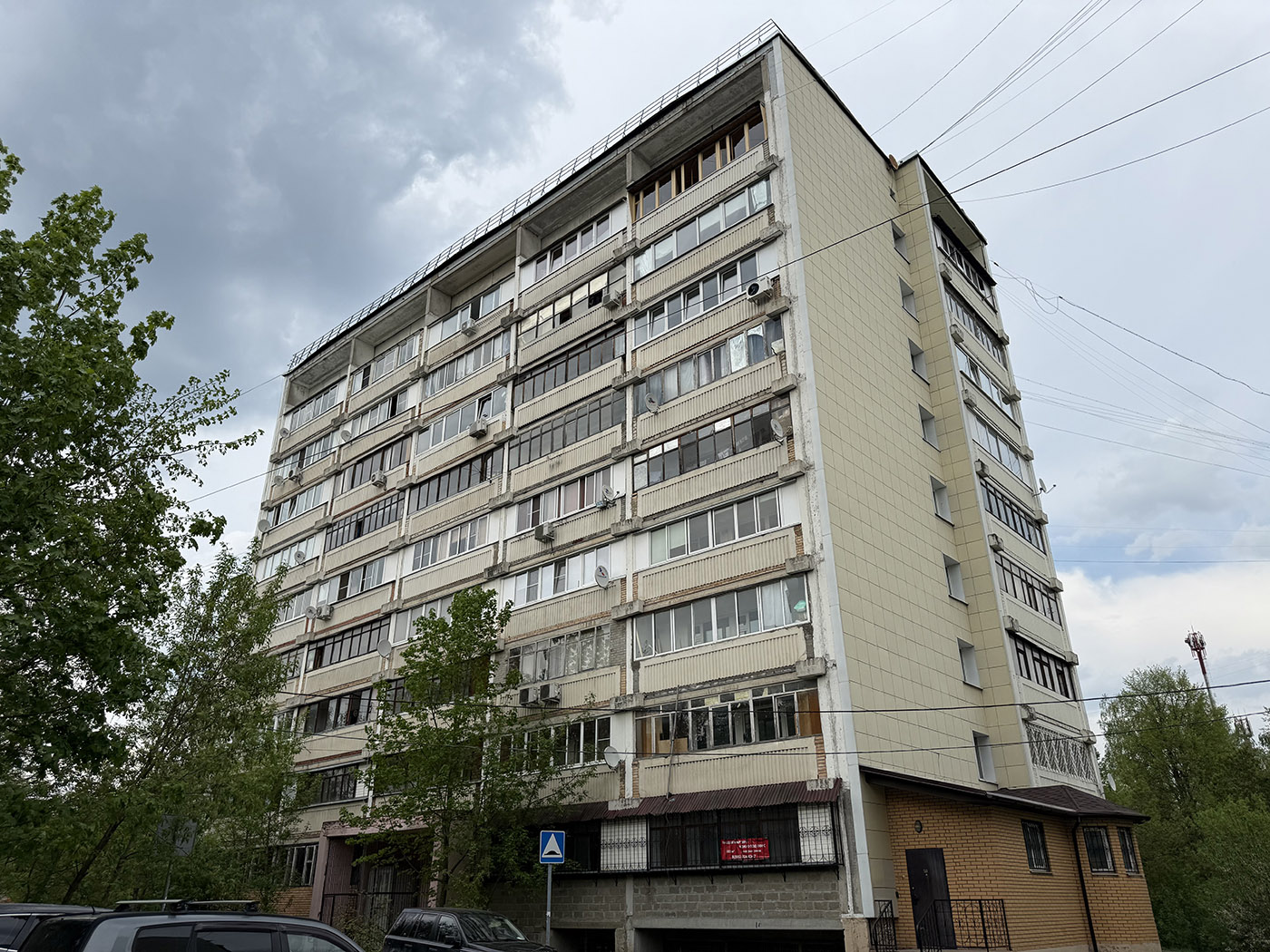 Городской округ Мытищи, прочие н.п., пос. Туристический Пансионат "Клязьминское водохранилище", Сорокинское шоссе, 9А