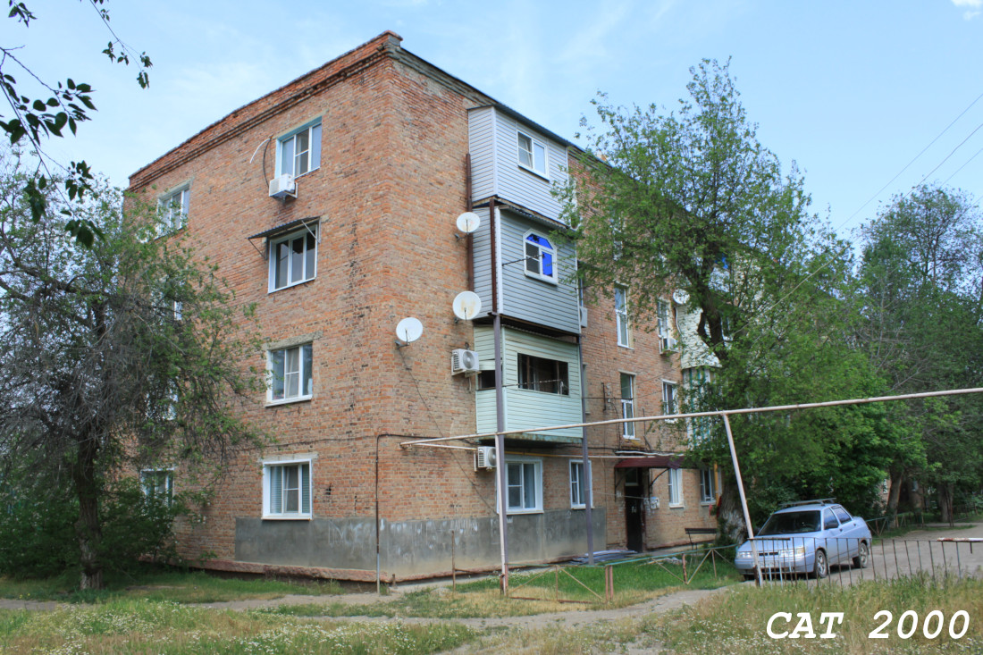 Камызяк, Улица Любича, 8