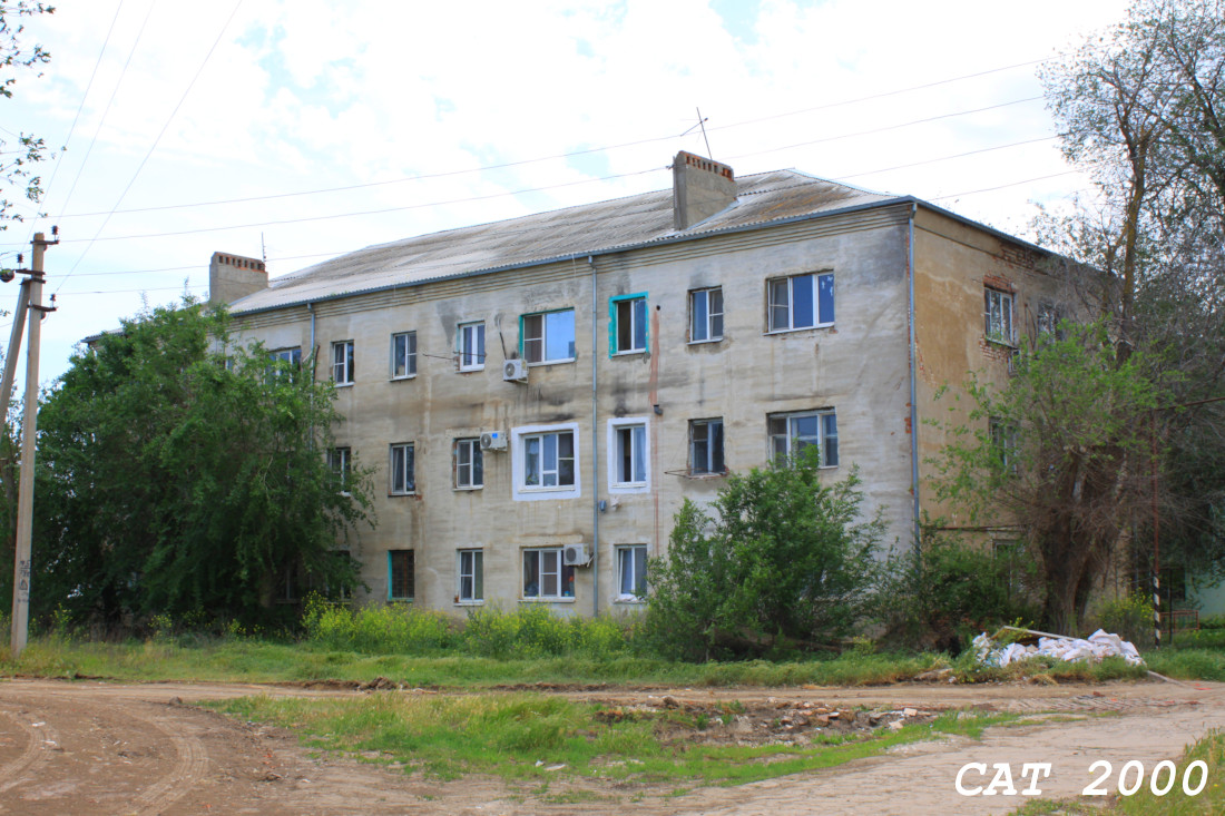 Камызяк, Молодёжная улица, 1