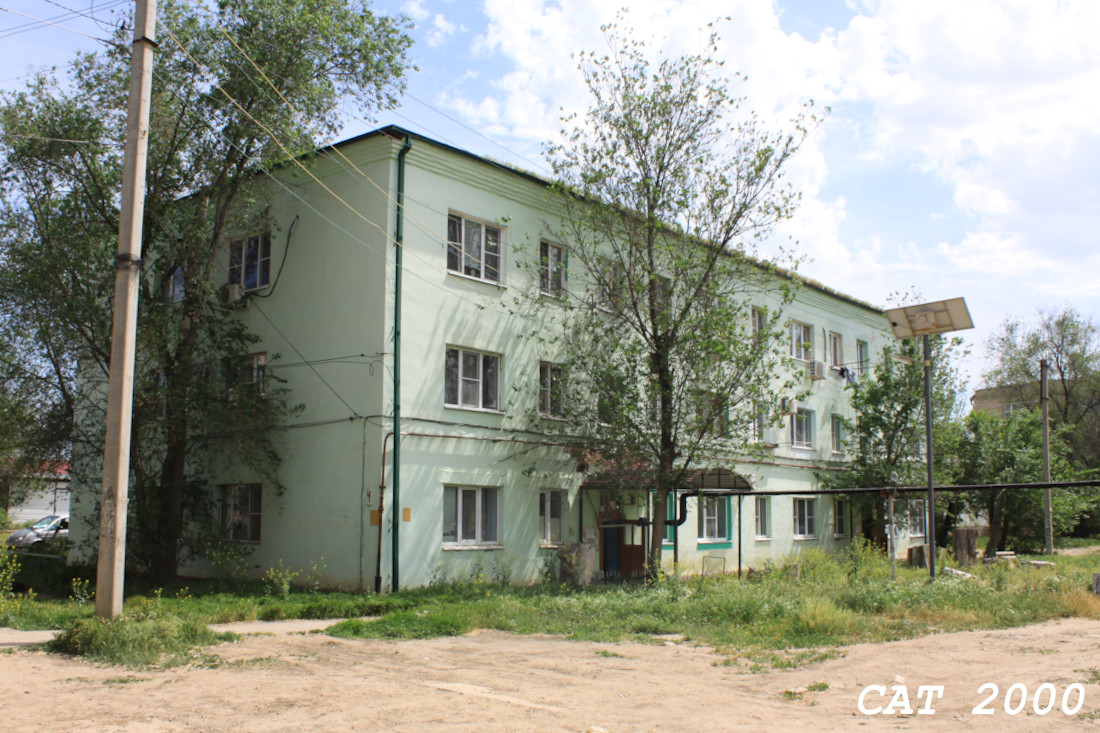 Kamyzyak, Молодёжная улица, 4