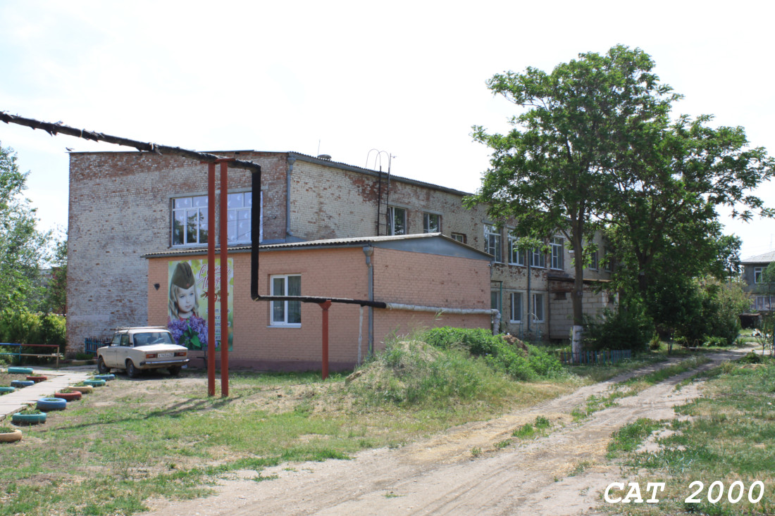 Камызяк, Юбилейная улица, 10