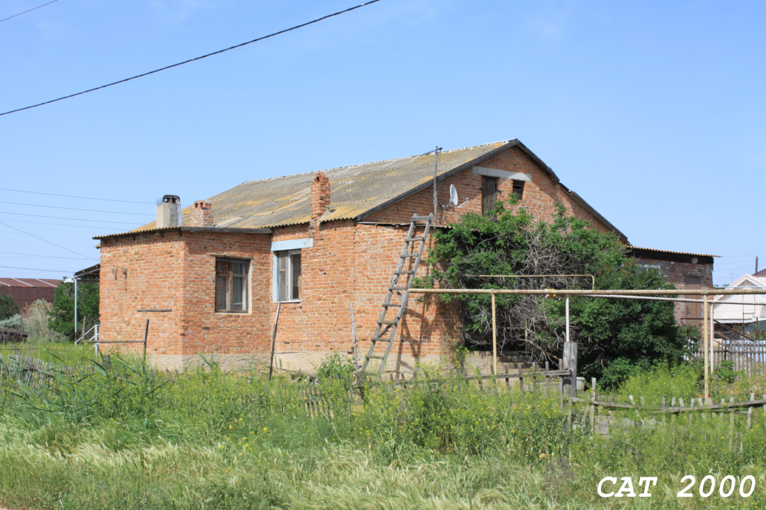 Камызяк, Улица Ульянова, 23