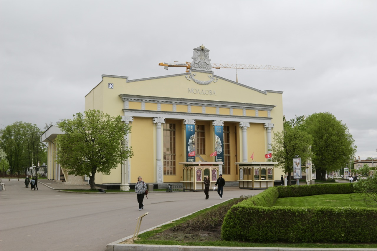 Moskwa, Проспект Мира, 119 стр. 10