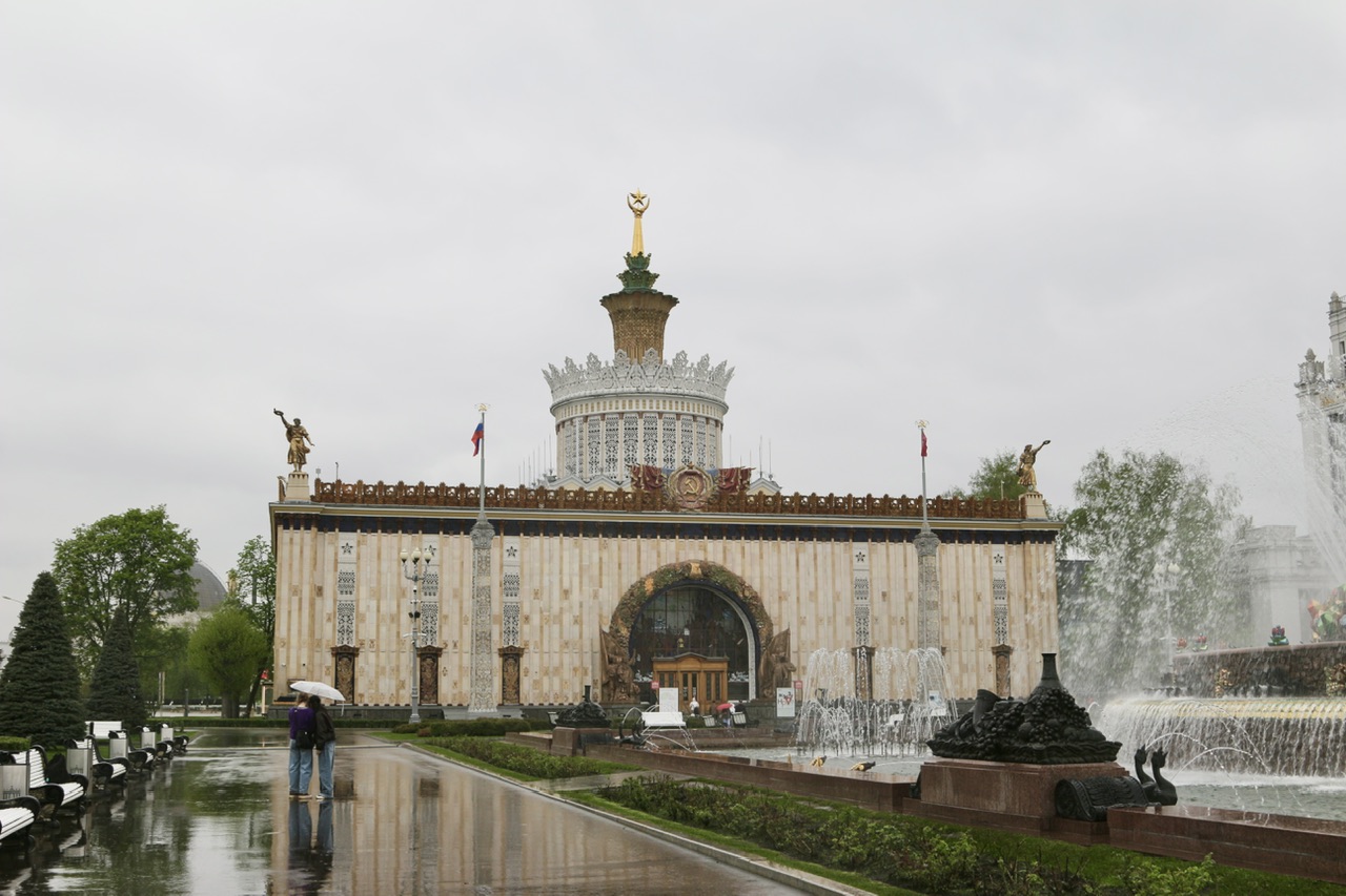 Moscó, Проспект Мира, 119 стр. 58