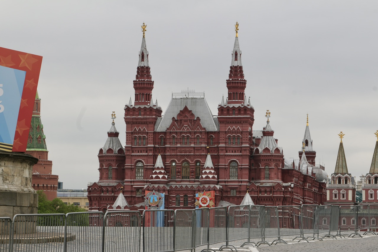Moscó, Красная площадь, 1/2