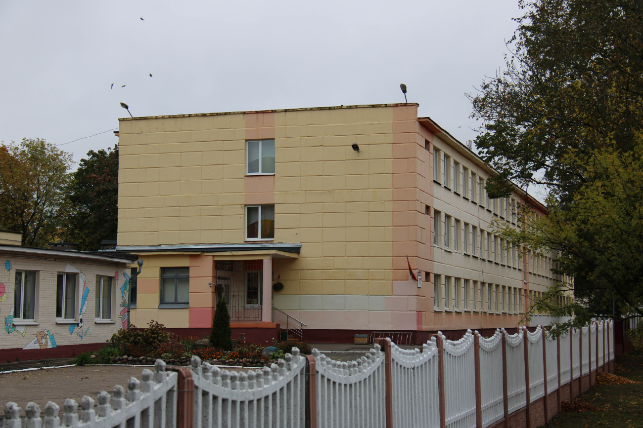 Минск, Охотский переулок, 17