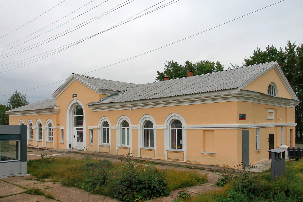 Горнозаводск, Вокзальная улица, 1