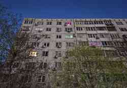Ростов-на-Дону, Проспект Михаила Нагибина, 37
