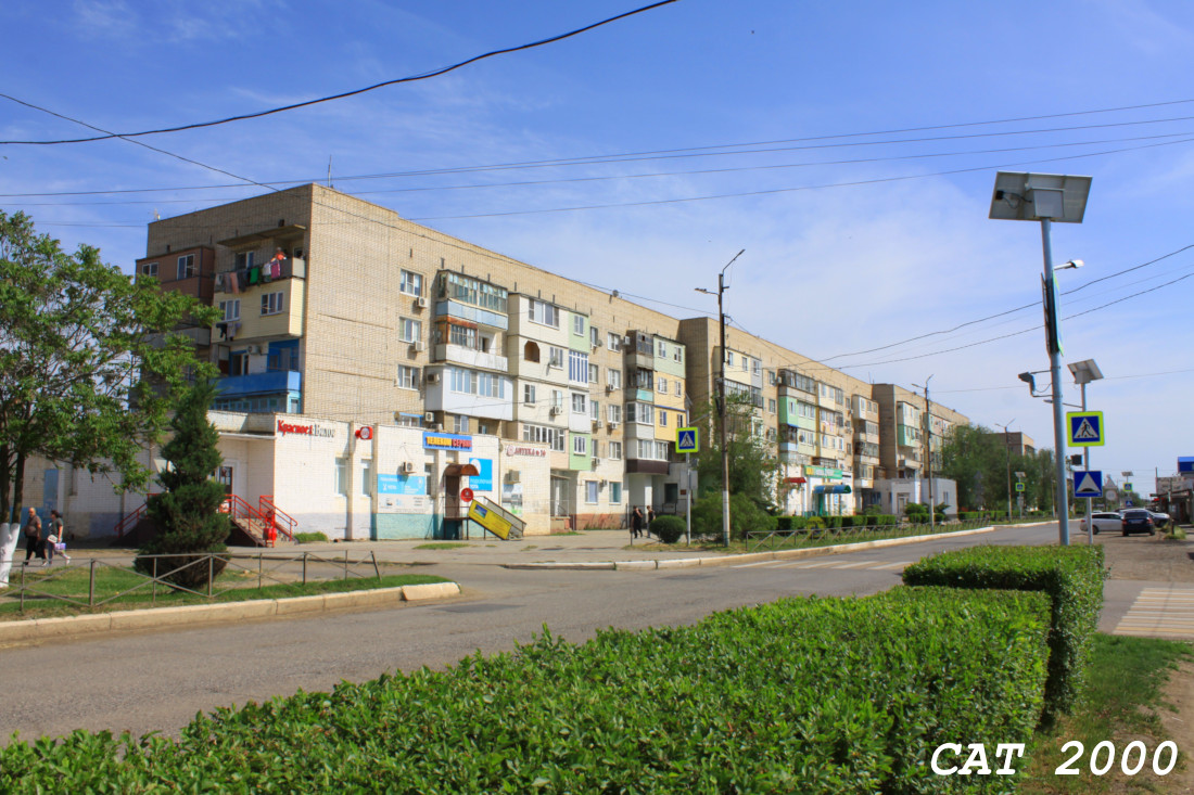 Kamyzyak, Улица Максима Горького, 73